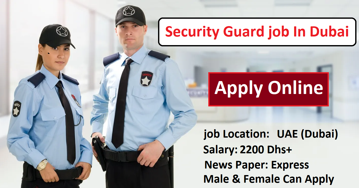 Female Security Guard job in dubai